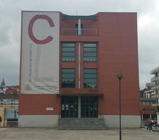 La Casa de las Lenguas (Universidad de Oviedo)